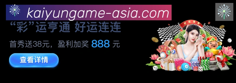 多端互动